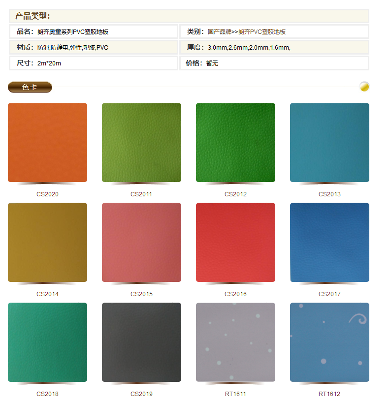 1557422574210514.png image.png