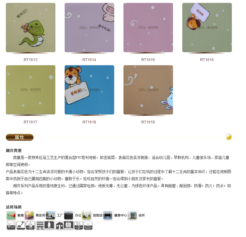 1557422597835303.png image.png