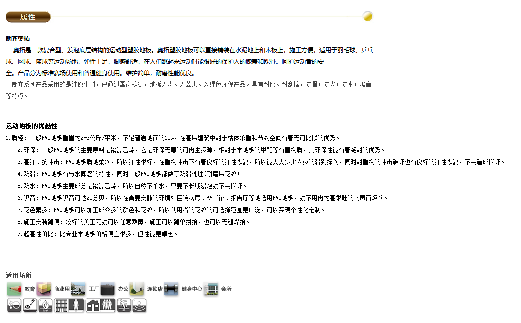1557422656851349.png image.png