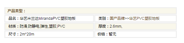 1557422676565984.png image.png